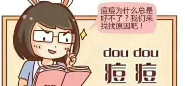 ഺЩ